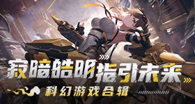 王楚钦冲浪