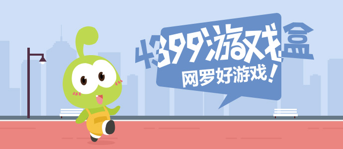 五哈不舒服学