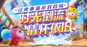 于正晚晚